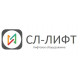 Контакты